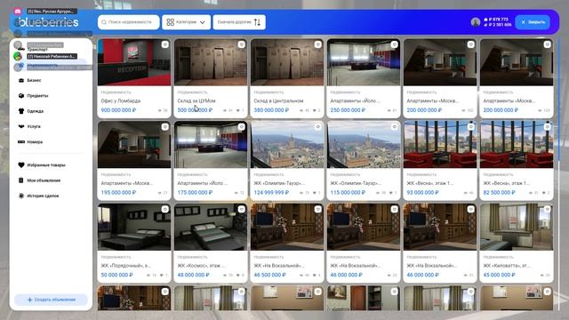 Grand Theft Auto V 2026.04.09 - 00.47.22.01