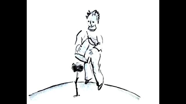 А. Экзюпери. Глава 9. Маленький принц. Фрагмент 10 из 28