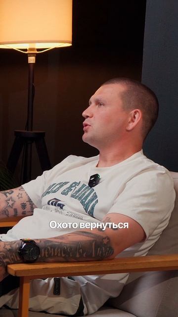 Как отдыхает Нурминский?