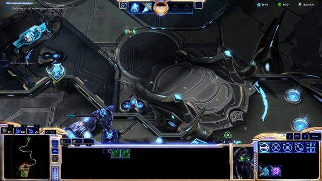 StarCraft II Legacy Of The Void - Прохождение без комментариев. Миссия 8 Запретное оружие