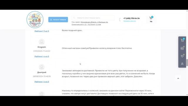 Vezulya.ru лохотрон!