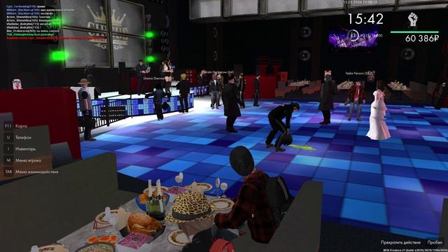 Gta_sa 2026-03-15 22-04-18-321