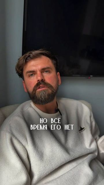 5 сигналов что мужчина теряет интерес