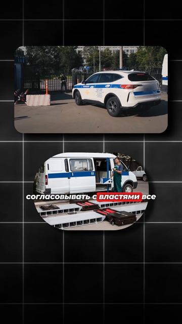 Техосмотр снова ужесточают. К чему готовиться?