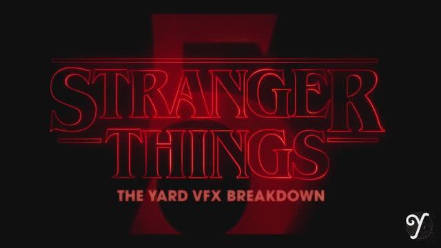 Очень странные дела  визуальные эффекты от The Yard VFX