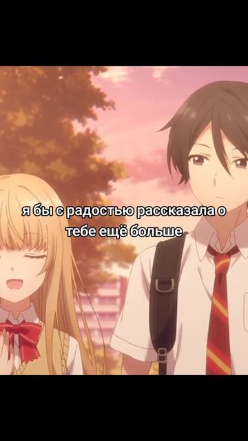 Аниме Ангел по соседству 2 сезон