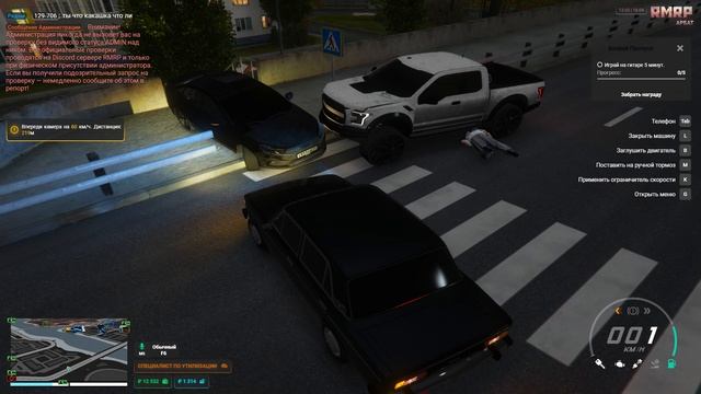 Grand Theft Auto V 2026.04.18 - 17.54.44.02