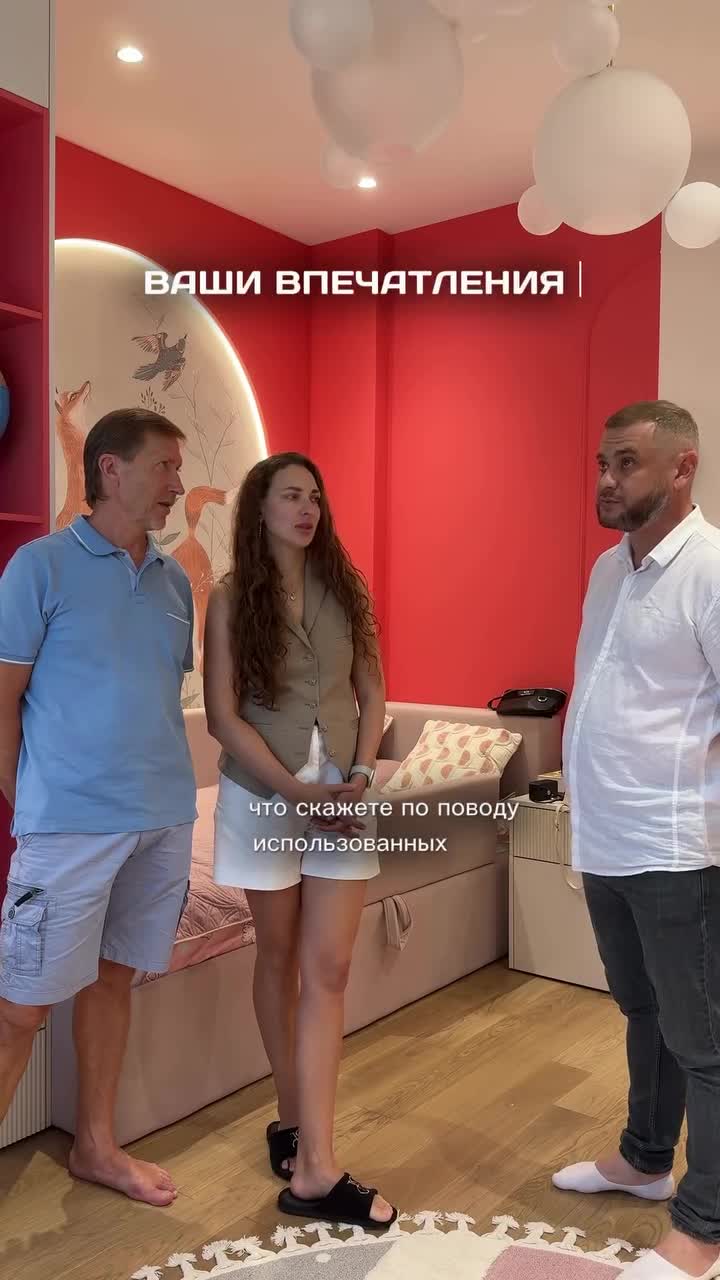 В детской все должно работать на комфорт ребенка и спокойствие родителей. Когда стены освещение ...