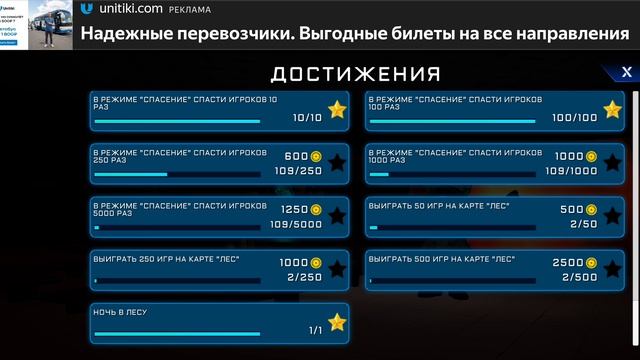 .над другим видео я рассказал что я могу подсказать