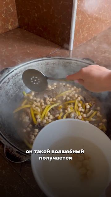  Готовим настоящий узбекский плов!