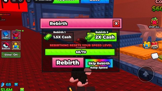 Спегите от бочек и забери брейнротов