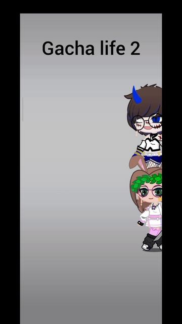 время перемен