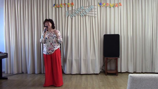 Любовь- прекрасная страна- Людмила Гвоздева