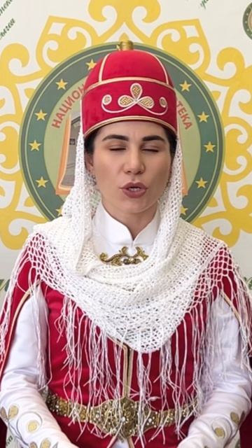 Библионочь 2026. Стихотворение Адыгея