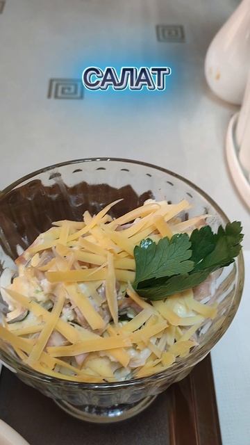 Цена обеда в Инте.Север.2026 год.