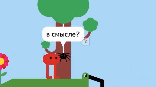 ТУТ ВСЕ НА КУКУРУЗЕ