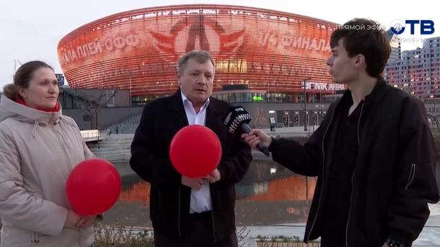 Прямой эфир ТК ОТВ Екатеринбург акция Освети красным День гемофилии УГМК Арена 17.04.2026