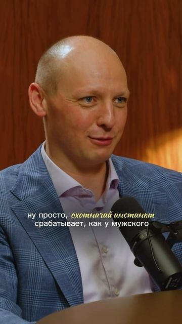 Созависимые отношения