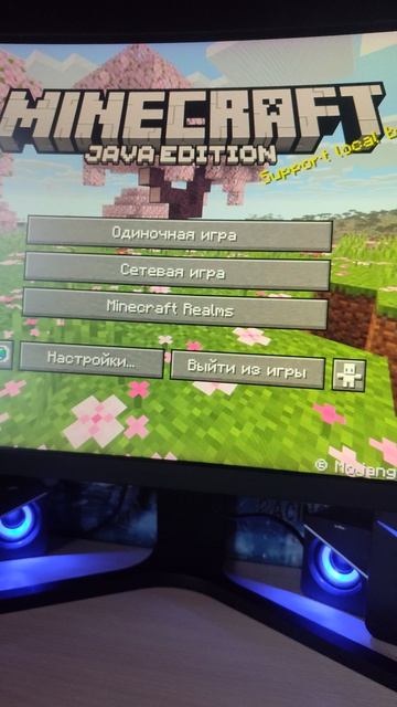 Лайфхак чтобы взорвать крипера в Minecraft в креативе