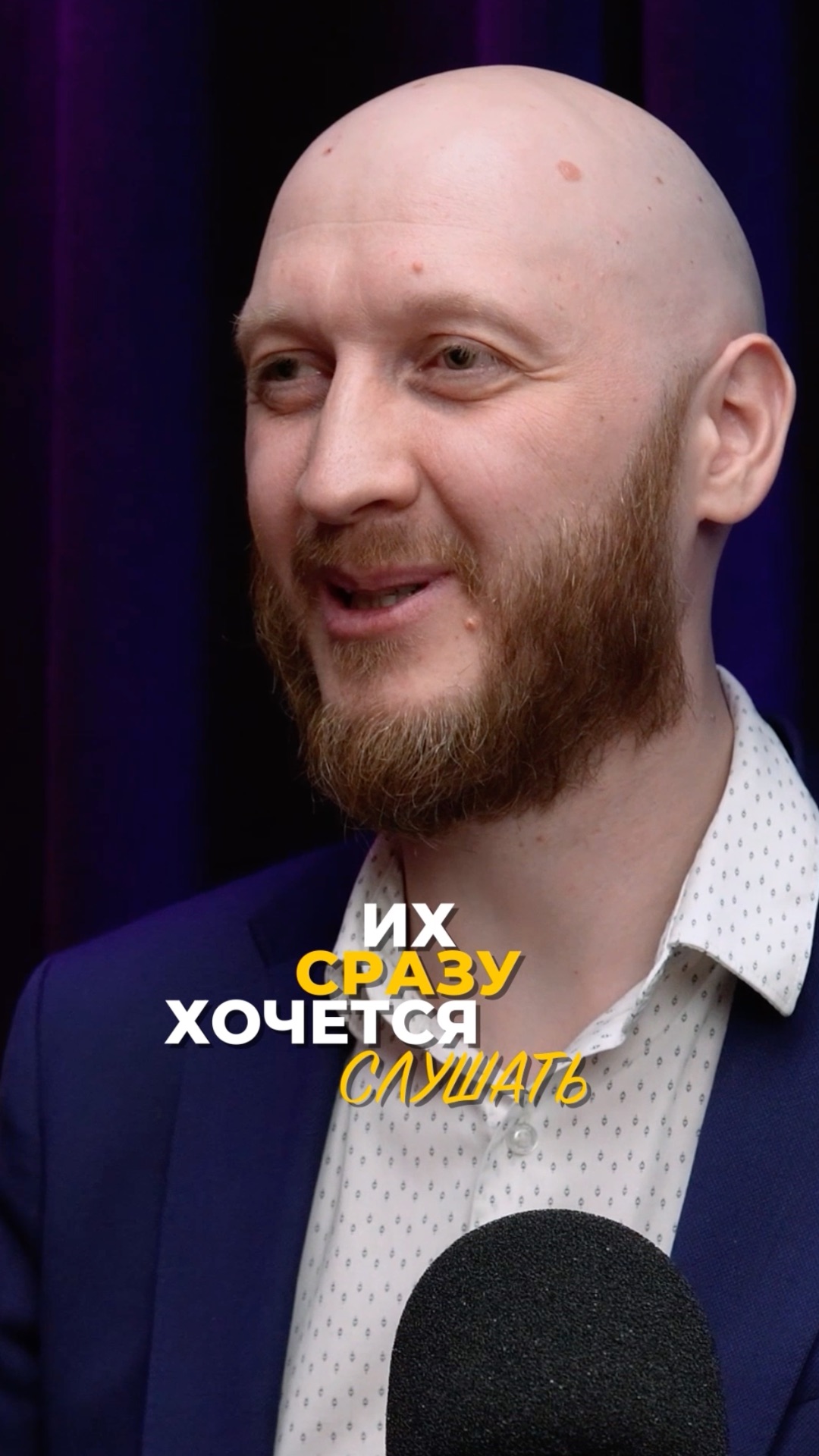 Как распознать эмотива? Люди-котики. Определяем психотипы