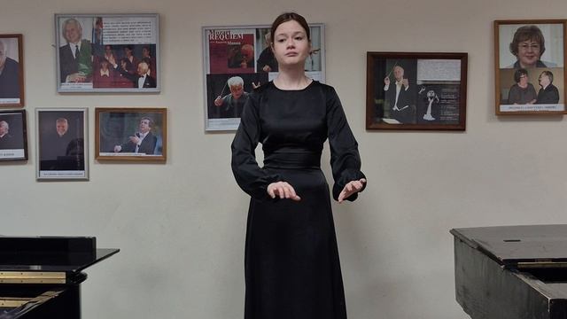 Плешивцева Диана