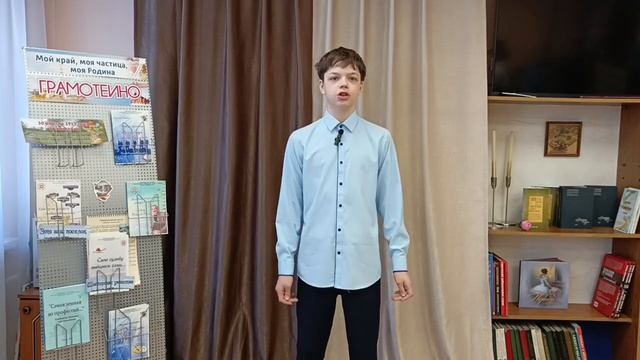 Илья Крутень-Молитва девочки.