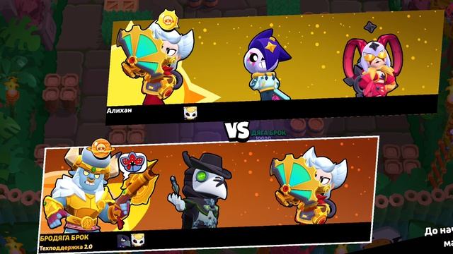 Играю в Brawl Stars, прокачиваю свой уровень, купил всех бойцов, лучшил всех