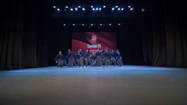 43  Триаш 75   Сергиев Посад  AlexCup 2026  Alexcup2026