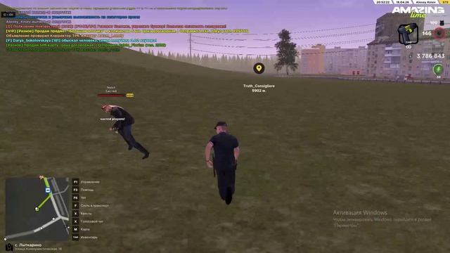 Screen-recording (6) (online-video-cutter.com)