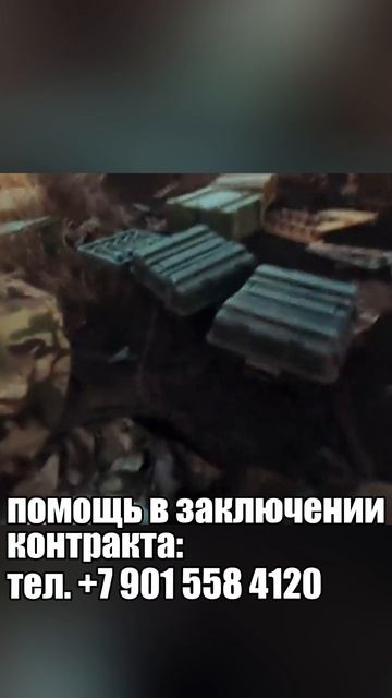 ЭДВАРД:БЕЗУМНАЯ ИСТОРИЯ СПАСЕНИЯ НА БАХМУТЕ Ч2