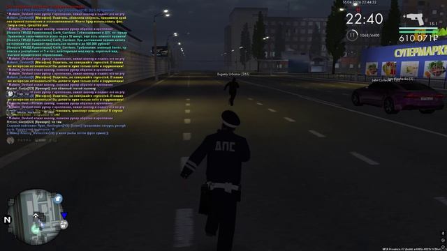 Grand Theft Auto  San Andreas 2026.04.17 - 01.38.31.102 - Trim