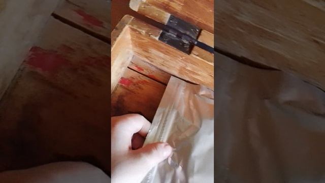 раскрываем бокс !