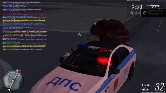 Grand Theft Auto  San Andreas 2026.04.18 - 01.20.57.77 - Trim