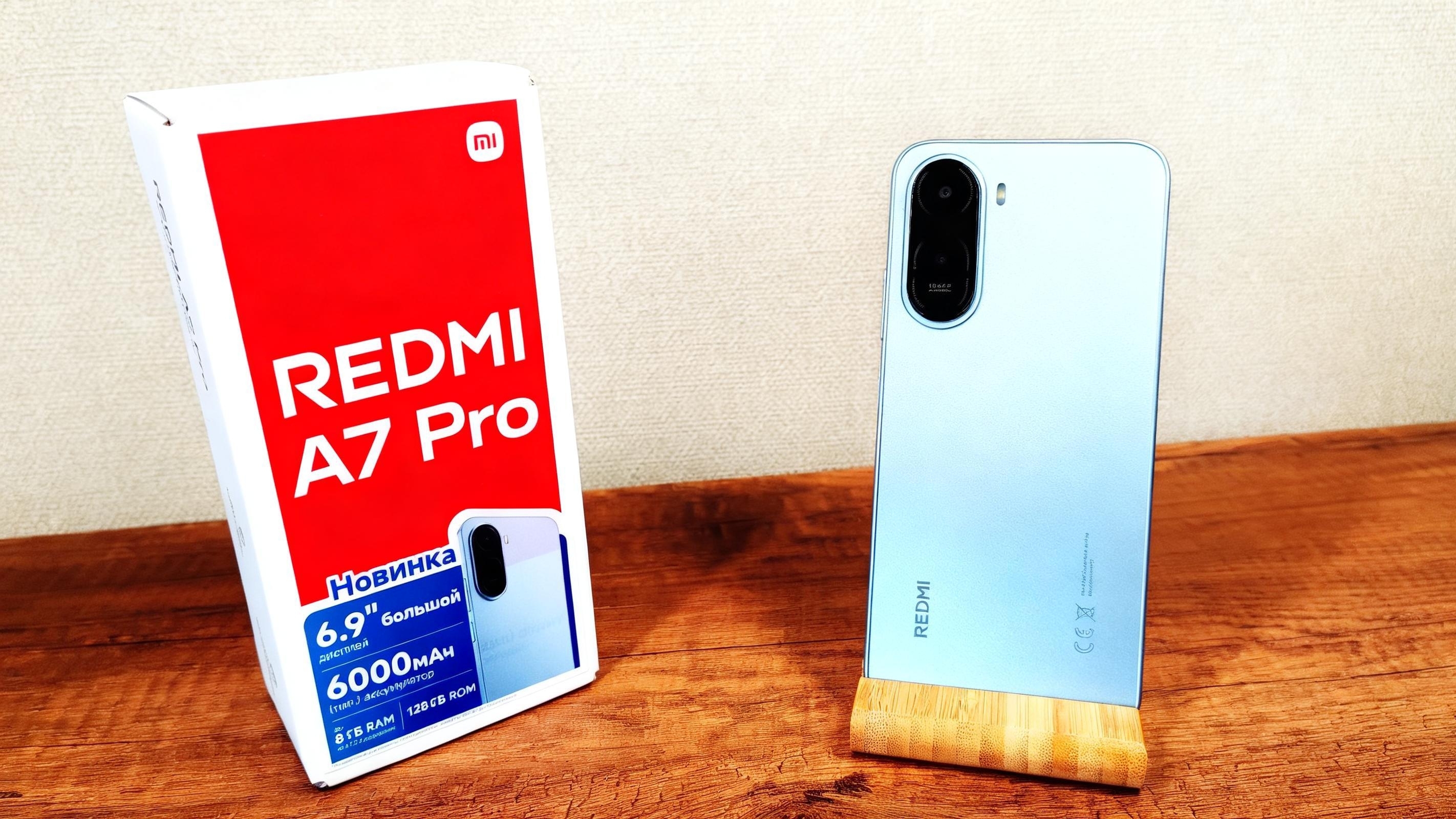 XIAOMI REDMI A7 PROПЕРВЫЙ ОБЗОР НА РУССКОМ ЯЗЫКЕ