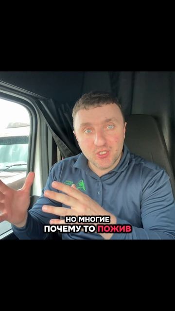 Зачем это делают блогеры