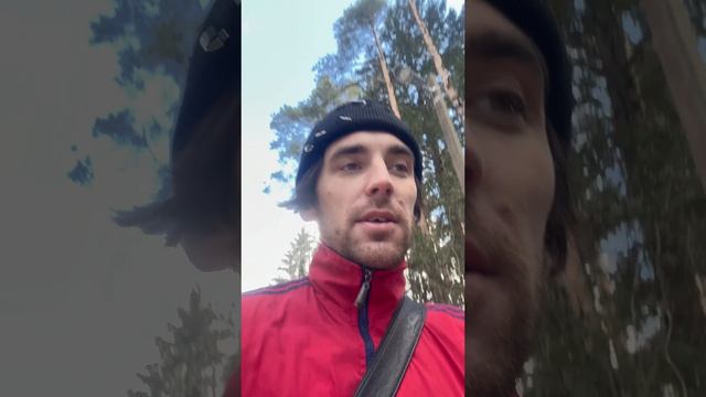 Вера в Бога  об отношениях между мужчиной и женщиной