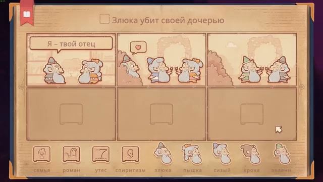 ДРАМЫ БОЛЬШЕ НЕТ