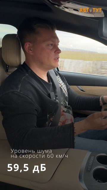 Как разгоняется 0-100 новенький Changan CS75 Plus?