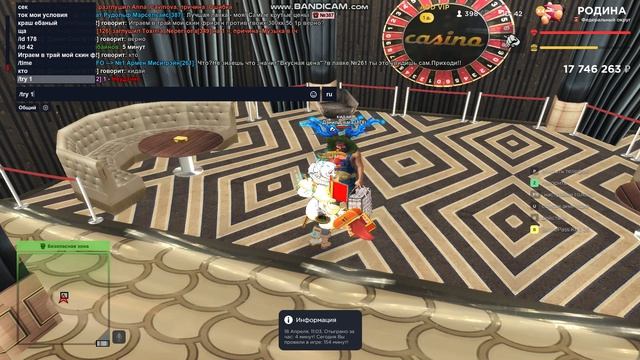 Gta_sa 2026-04-18 11-03-21-644