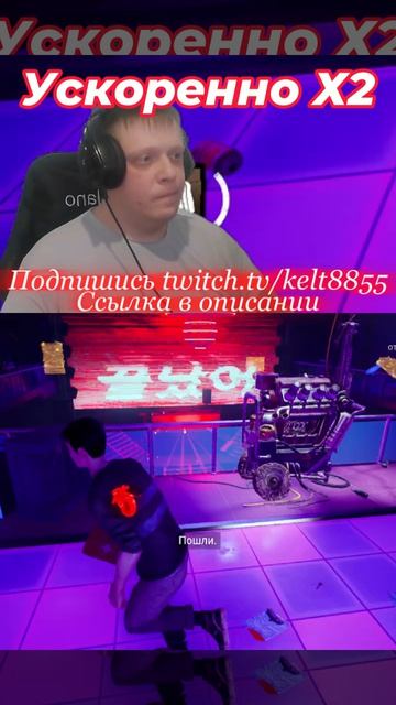 На мужика! Ман не выдержал!) #phasmophobia #resident #stream #deadbydaylight #юмор #cs2