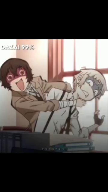 Проза бродячих псов