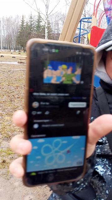 Дождь у бабушки