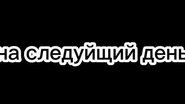 отец извращенец 4 серия