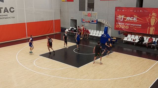 Трудовые резервы. Воронеж. Баскетбол 33 сезон 2026. Игра 3