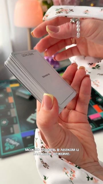 артикул WB 294468466 #обзор #длядома #wildberries #находка #распаковка #обзорпокупок #валдберис #топ