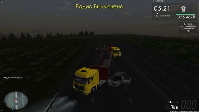 Rustam_White: Уход с места ДТП ЖБ-на игроков 106