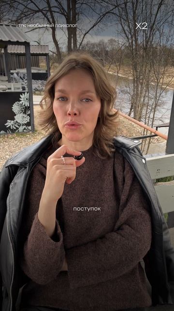 Мужчина пришёл на свидание без цветов  что делать?