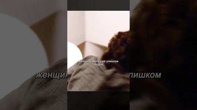 Хороший фильм на вечер !