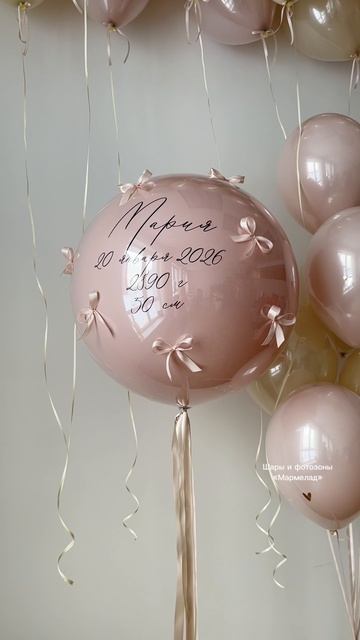 Copy_5012B937-B721-4FBB-A1A3-945BE470F6A6