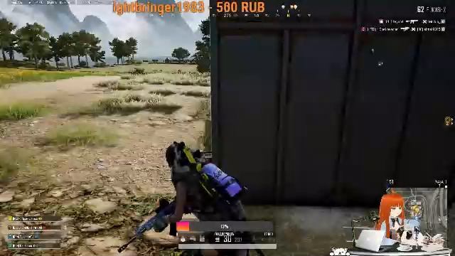 Лягушатки мои,за мной))